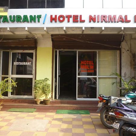 Hotel Nirmal Inn Bhubaneswar Extérieur photo