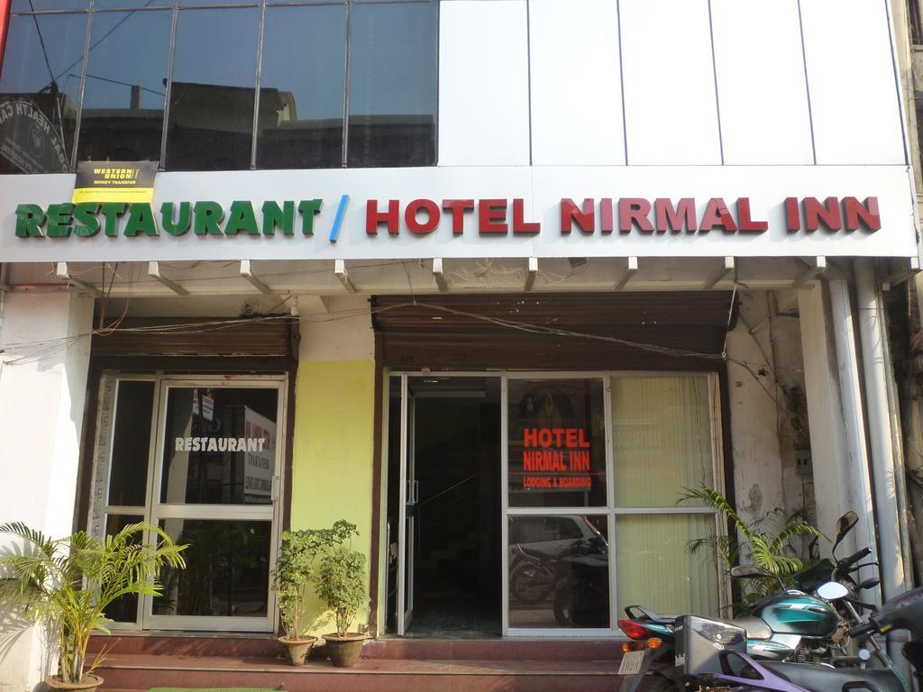 Hotel Nirmal Inn Bhubaneswar Extérieur photo